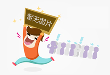 北京:“致敬先烈仰望崇高”少先队员为英烈站岗活动举办